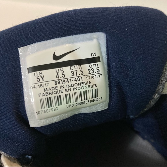 Nike Sneakers 5 Youth - Picture 8 of 9